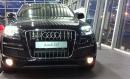 Audi Centrum Wrocław    SUW  Audi Q5 Q7